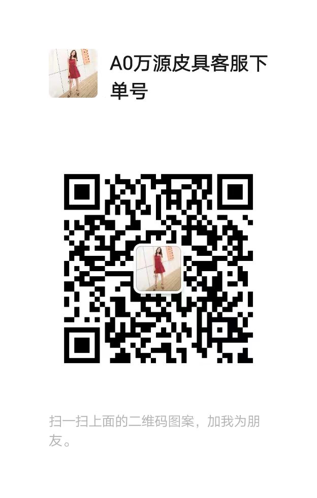小香高端首飾，飾品，925銀，工廠貨源，一件代發(圖1)